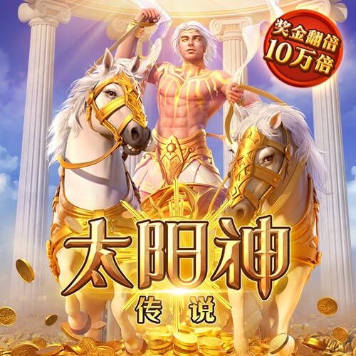 147体育NBAJRS