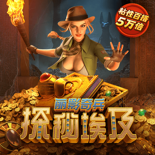 ayx爱游戏app官网