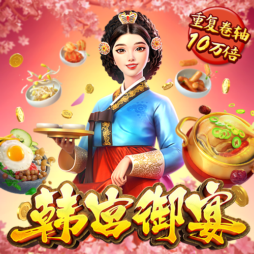 华体汇app官方网站入口