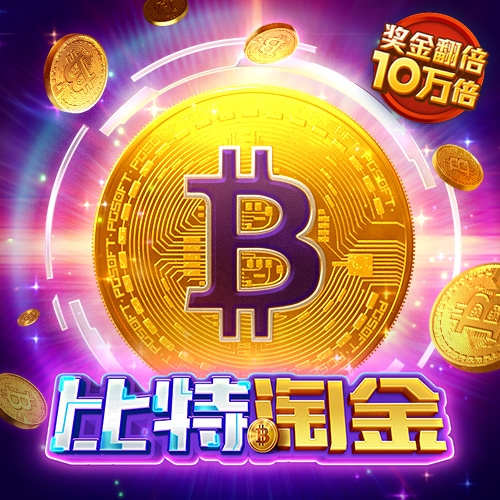 乐博体育app下载官网手机版