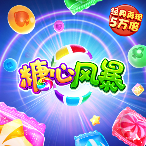 金牛论坛(澳彩心水)网站
