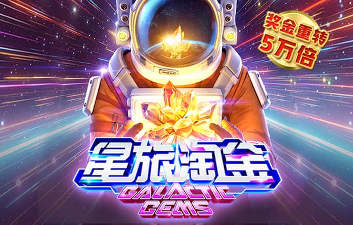 kaiyun体育官方网站下载入口