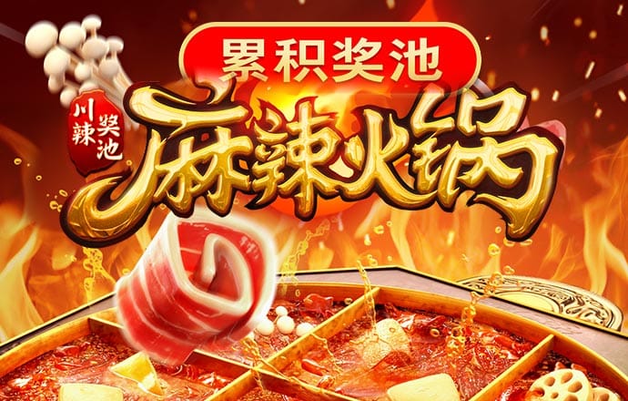 大众彩票 - 购彩大厅welcome