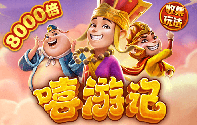 乐鱼app