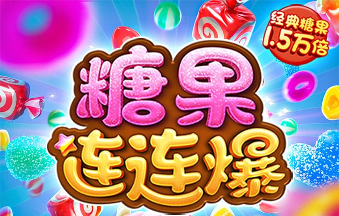 港澳宝典11133.cσm查询安卓版下载