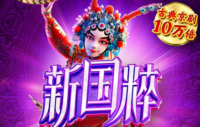 b体育app官网下载最新版本