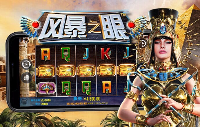 爱体育官网登录