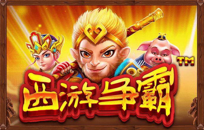 bob手机客户端官方下载