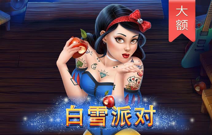 爱游戏APP官方登录入口