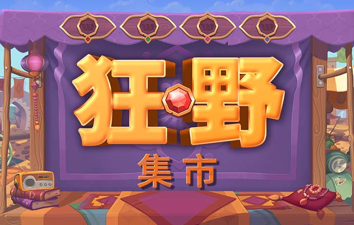 安博体育app官网下载