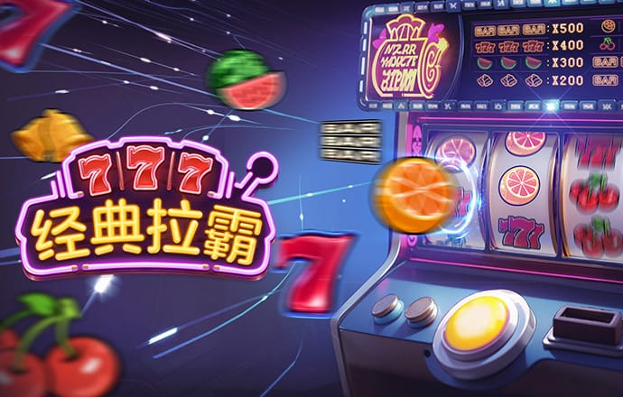 天天娱乐购彩welcome