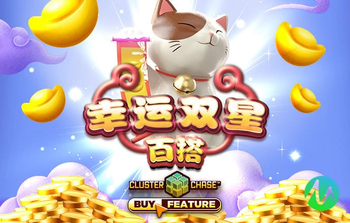 爱游戏app官方最新版