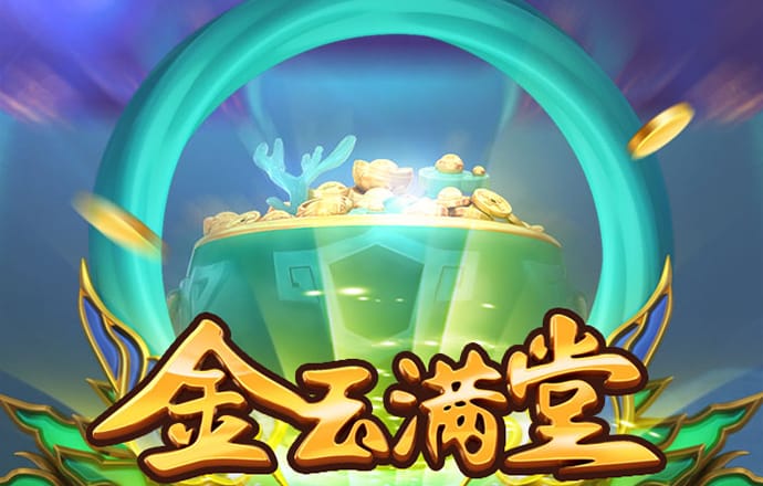 期期中app官网平台