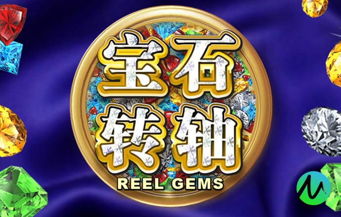 澳门新葡萄新京威尼斯游戏优势