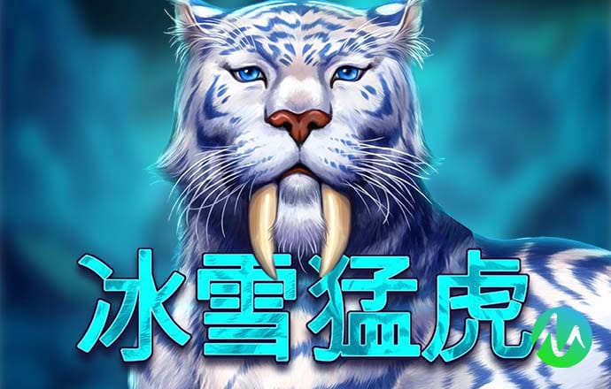 亚美体育官网app下载
