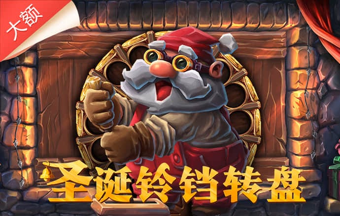 小金体育app
