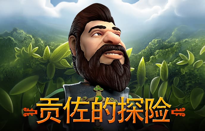 JN体育
