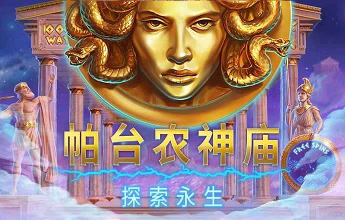 华体育全站官方下载