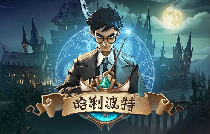 凤凰体育官网入口app