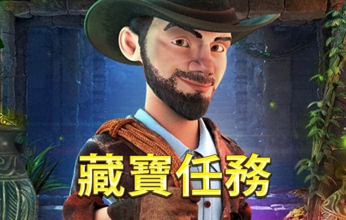 欧忆体育平台官网