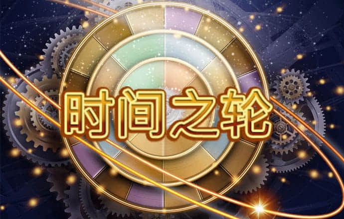 994cc4天下彩网