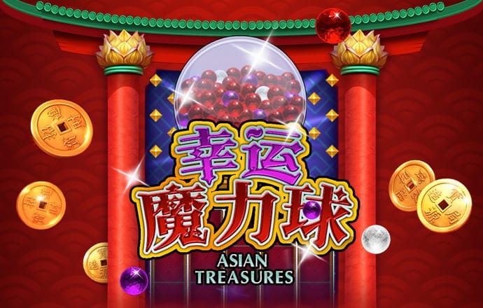 金贝体育平台app