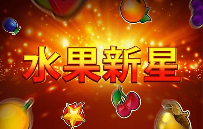 幸福宝向日葵视频下载