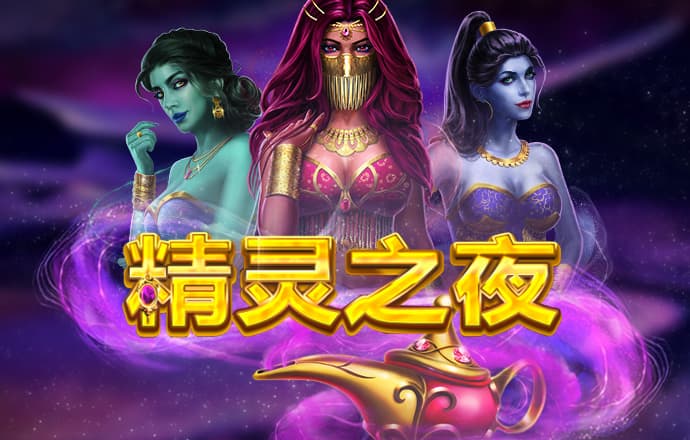 8x8小皇冠2020