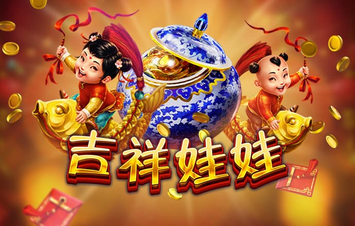 773 手游官网