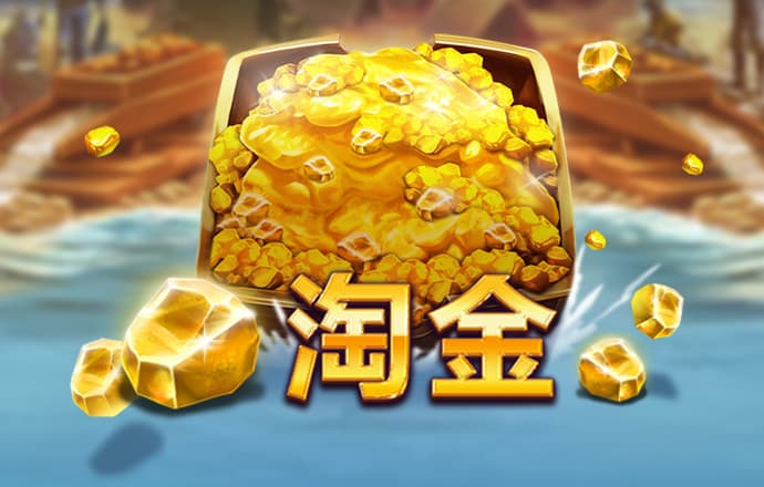 速赢彩app下载