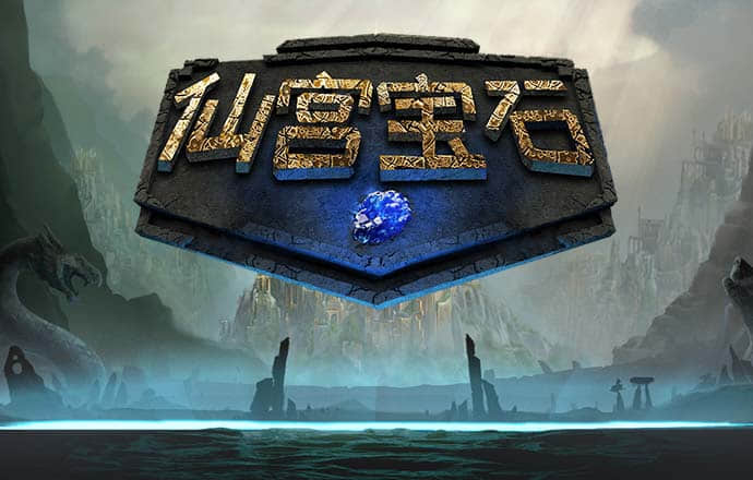 今年会app下载
