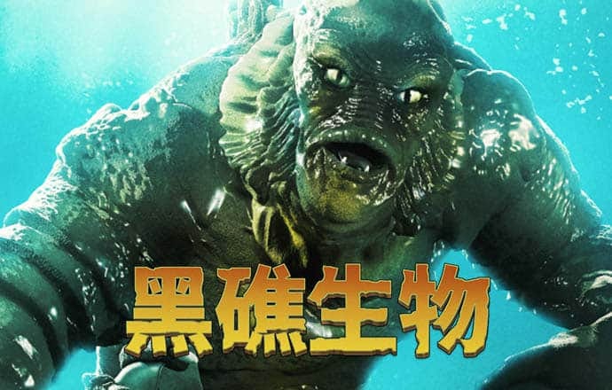 6566体育骗局
