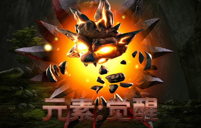 博澳体育官网平台下载