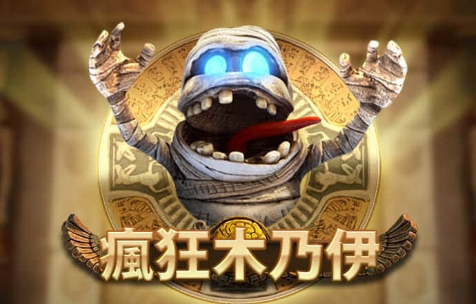 35ty体育官方下载