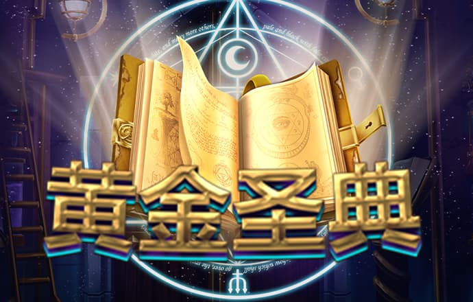 金年会体育平台官网