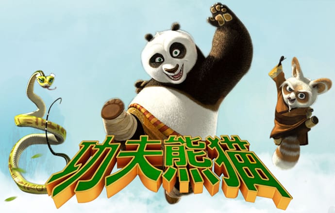 乐冠体育网站app