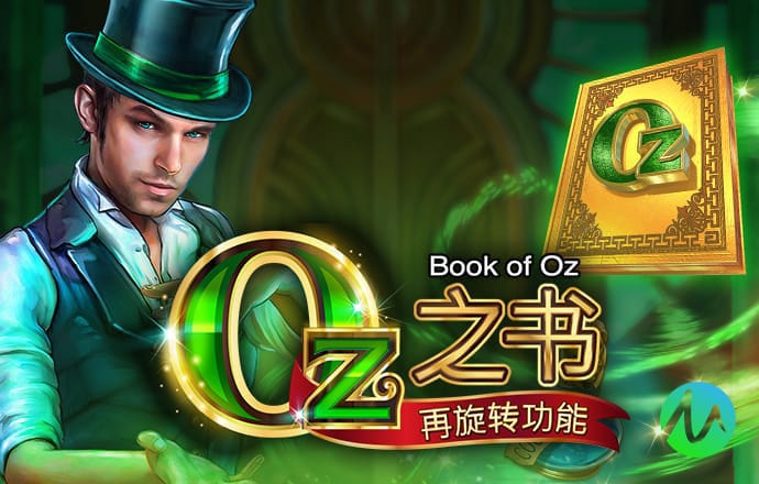 威斯尼斯wns2299cn官网版