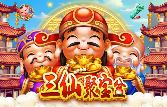 10669官方网站登录