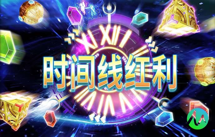 刘伯温资料大全下载地址