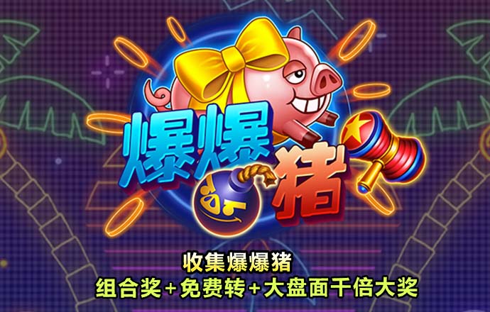365国际速发平台登陆