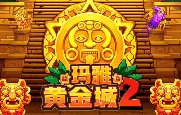 澳六图库app下载链接